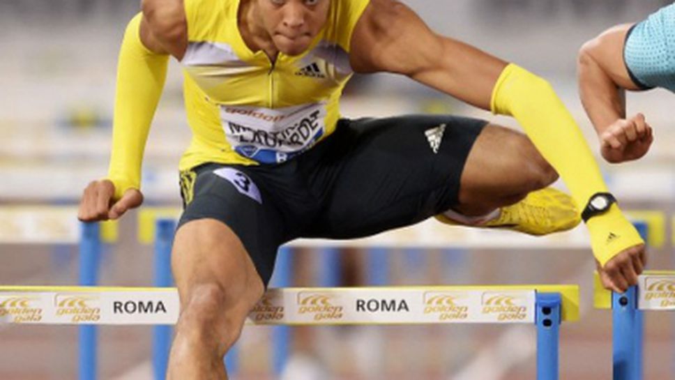 Мартино-Лагард коригира постижение №1 в света за сезона на 110 м/пр