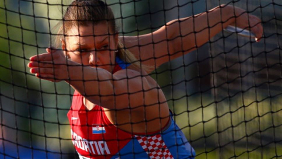 Перкович, Лавийени и Сум безпогрешни в Осло