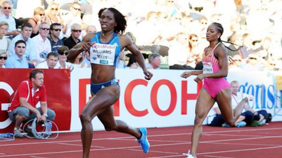 Уилямс-Милс и Калийс Спенсър показаха ямайски стил в Норвегия