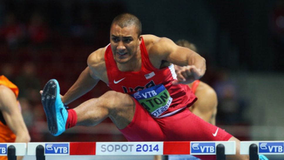 Аштън Ийтън с първа победа на 400 м/пр