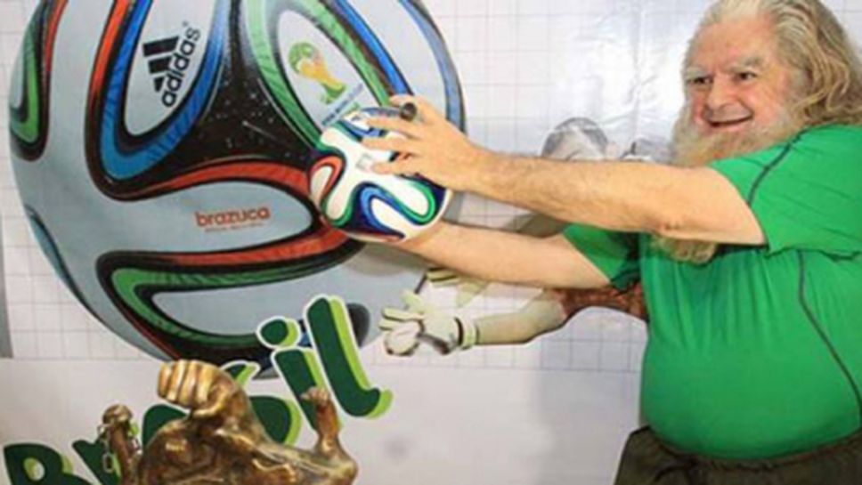 Мексикански магьосник пази "сомбрерата" от зли сили и проклятия