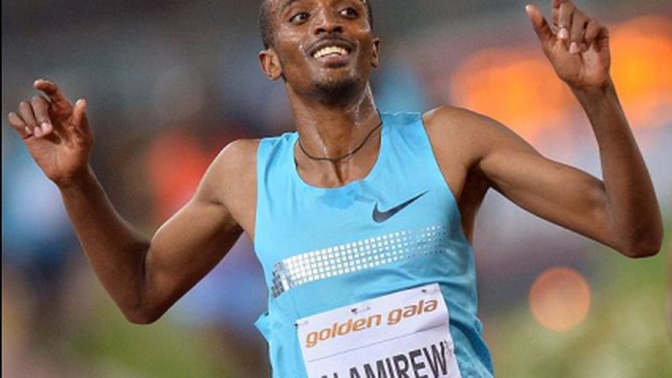 Аламиреу №1 в света за сезона на 5000 м