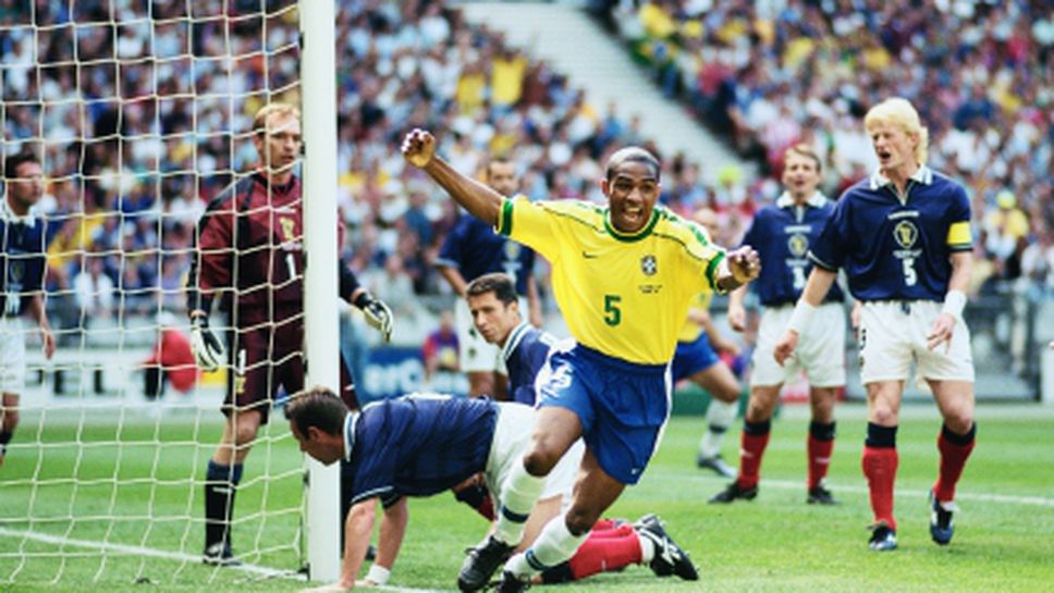 Бразилия с три участия в мача на откриването