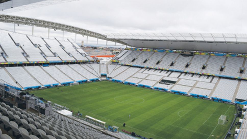 Всичките участници на Мондиал 2014 вече са в Бразилия