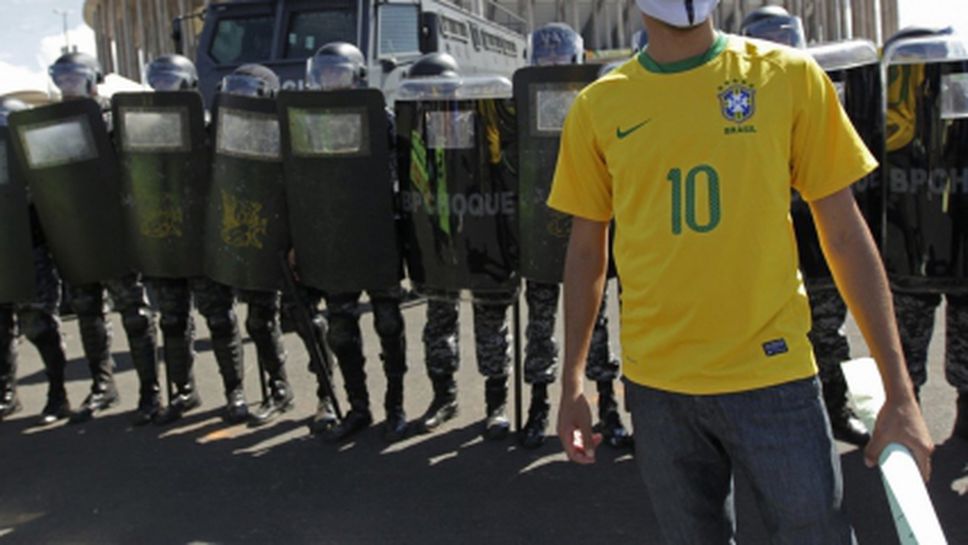 17 анархисти арестувани при спецакция в Рио