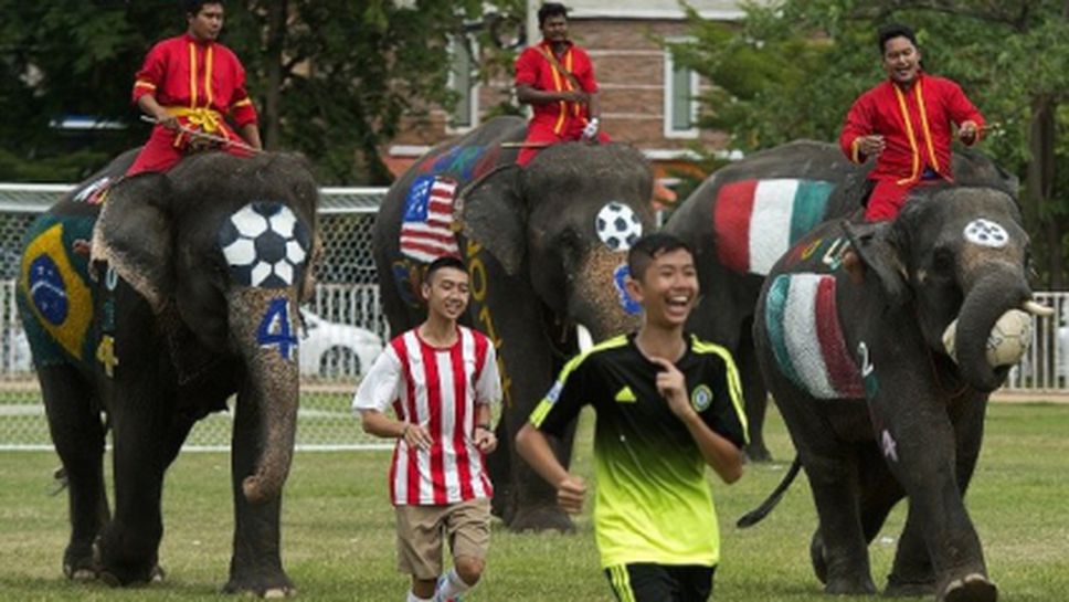 В Тайланд гледат безплатно всички мачове от Мондиал 2014