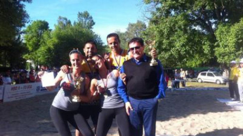 В Кърджали организират благотворителен турнир по плажен волейбол