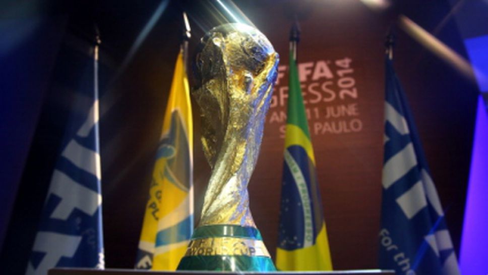 Гледайте студиото на Sportal за Световното (видео)