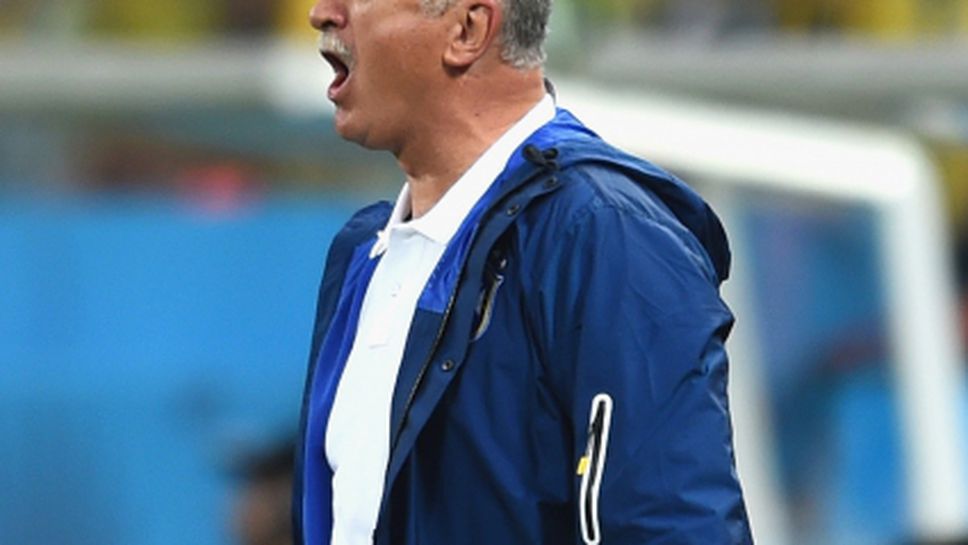 Сколари: Имаше дузпа