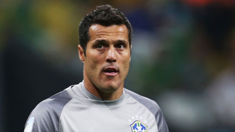 Жулио Сезар: Тази победа ще намали напрежението