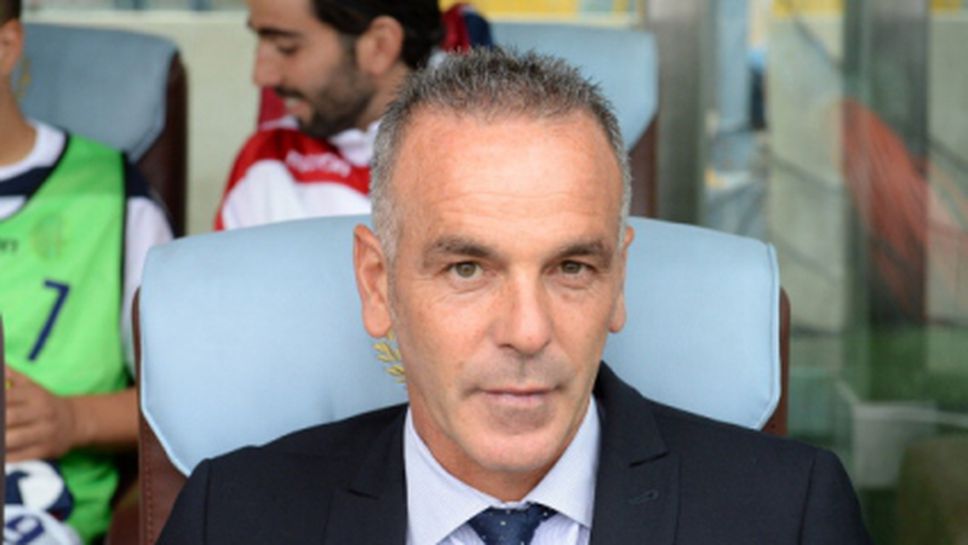 Стефано Пиоли е новият треньор на Лацио