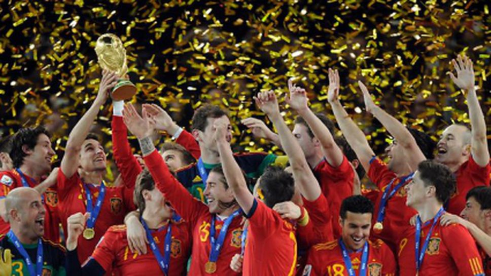 Шампионът стартира защитата на титлата си