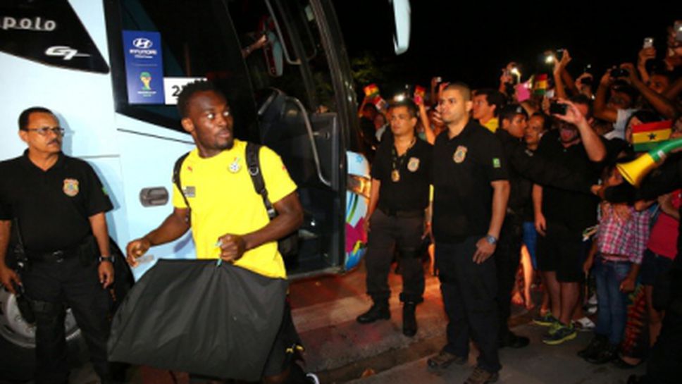 Ганайските национали с първа тренировка в Бразилия