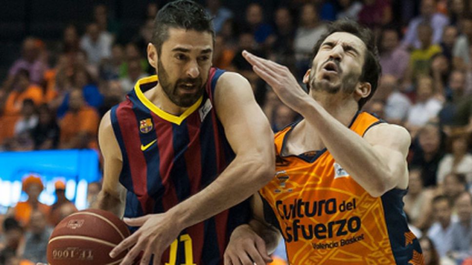 Наваро с пореден рекорд