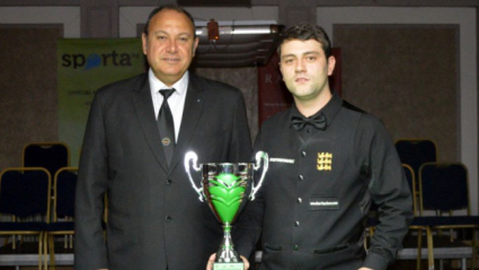 Известни са шампионите на европейското първенство по снукър в София