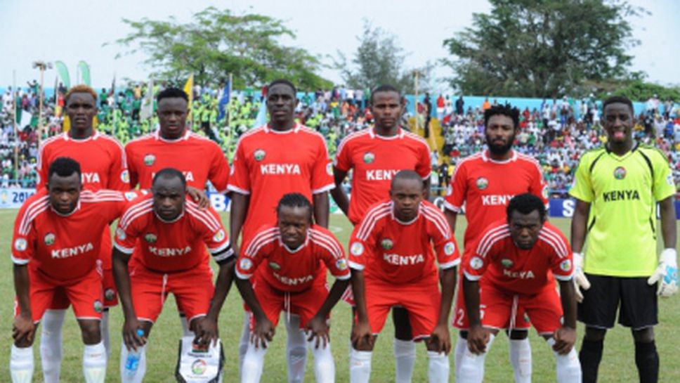Кенийските национали ще пътуват за Мондиал 2014 във вторник