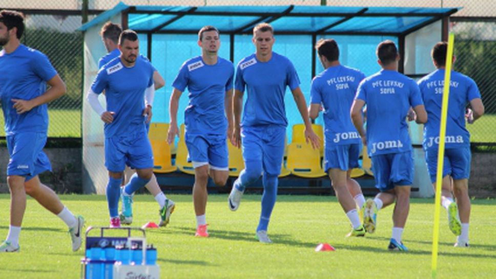 Левски със само две открити тренировки на седмица за лагера в Правец