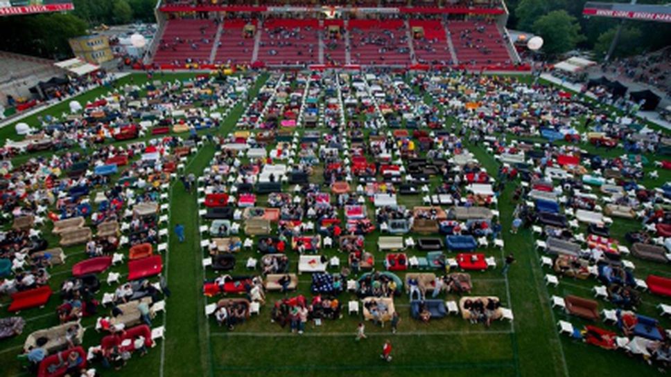 Нестандартна идея на феновете в Германия (снимки)