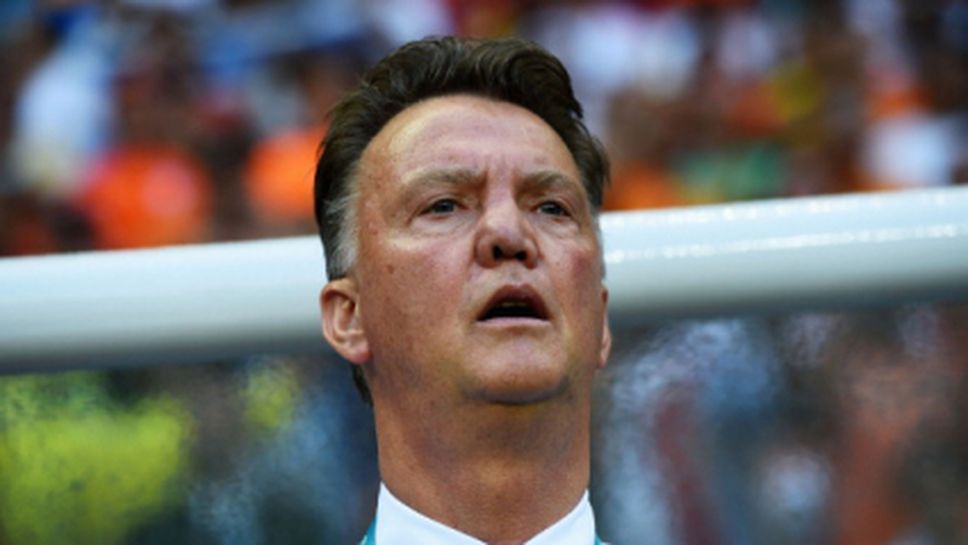 Ван Гаал: Не съм очаквал да вкараме пет гола на Испания