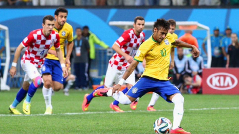 Дузпата за Бразилия бе осмяна с анимационна пародия (видео)