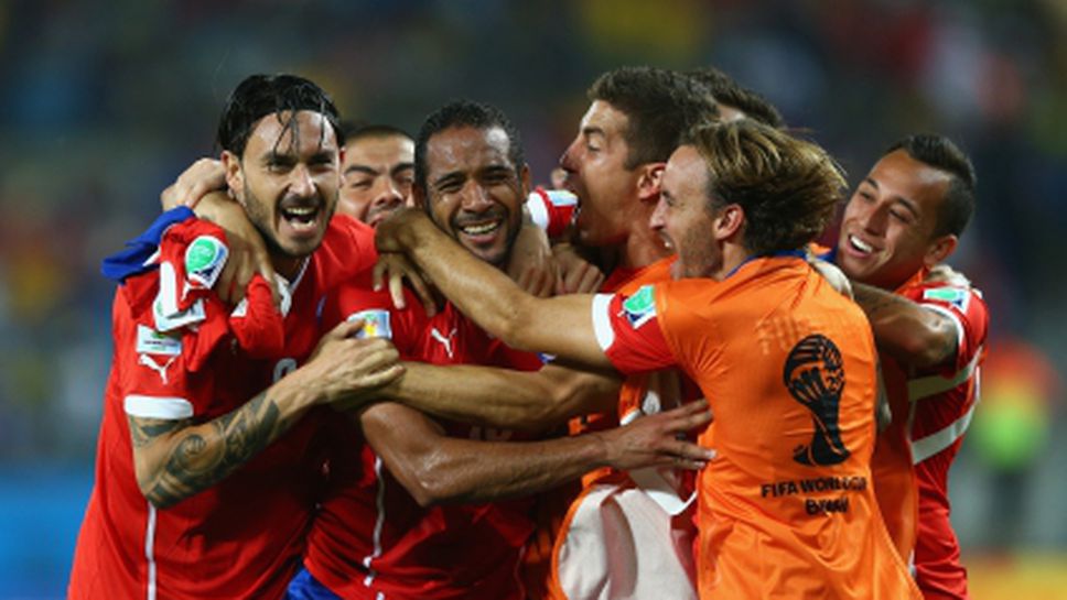 Чилийците за първи път победиха на Световно първенство "отбор от останалия свят"