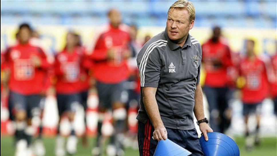 Роналд Куман поема Саутхямптън