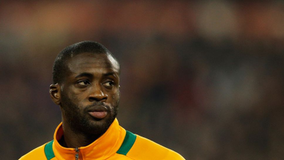 Яя Туре е готов да играе срещу Япония в първия мач на Кот д'Ивоар