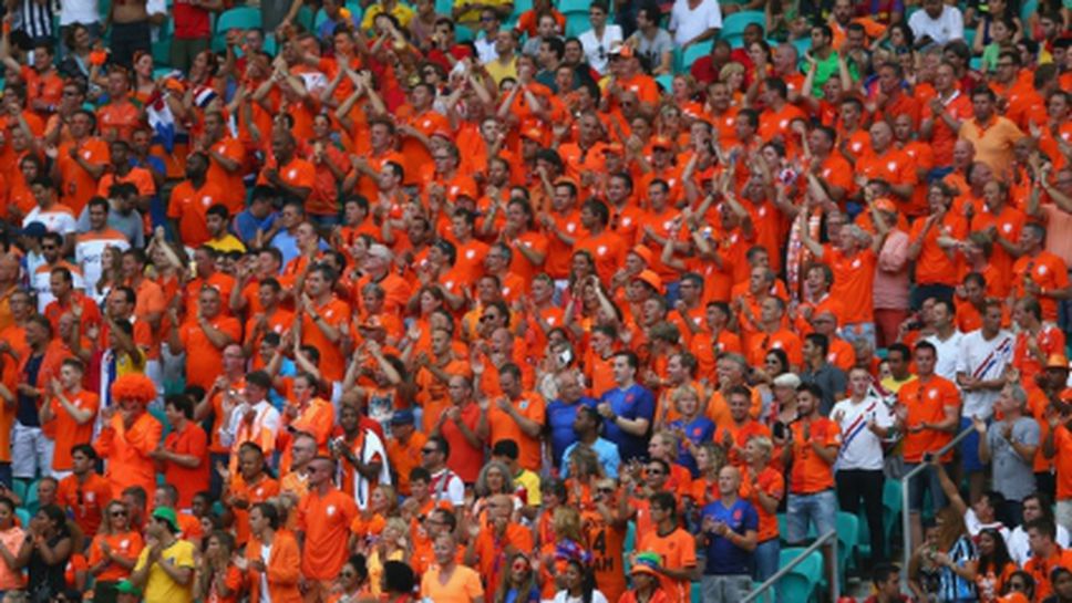 Тръгва разследване за празните места на Испания - Холандия