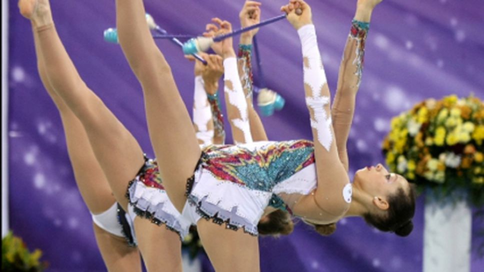 България зае четвърто място в отборното състезание при девойките на ЕП по художествена гимнастика