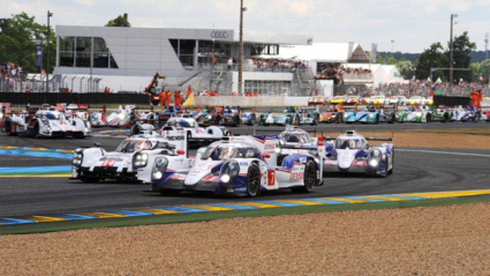 Вурц и Тойота поведоха след страхотен първи час на "24-те часа на Льо Ман"