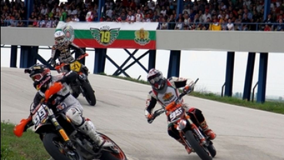 Страхотно представяне на пилотите в първия ден на Гран при България