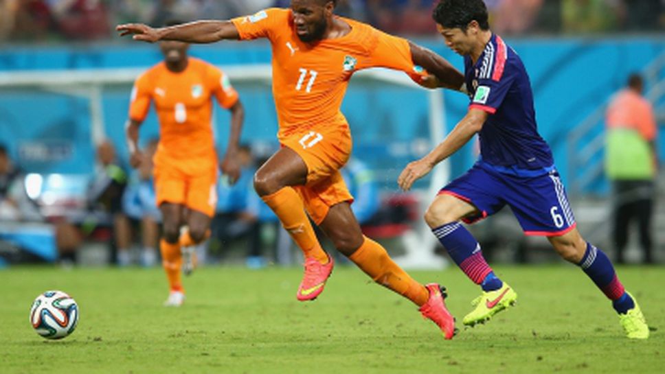 Дрогба поведе Кот д'Ивоар към светкавичен обрат (видео+галерии)