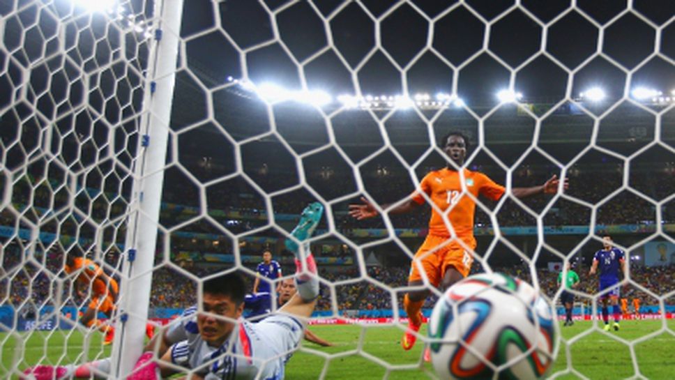 Вратарят на Япония: Дрогба даде повече увереност на съперника