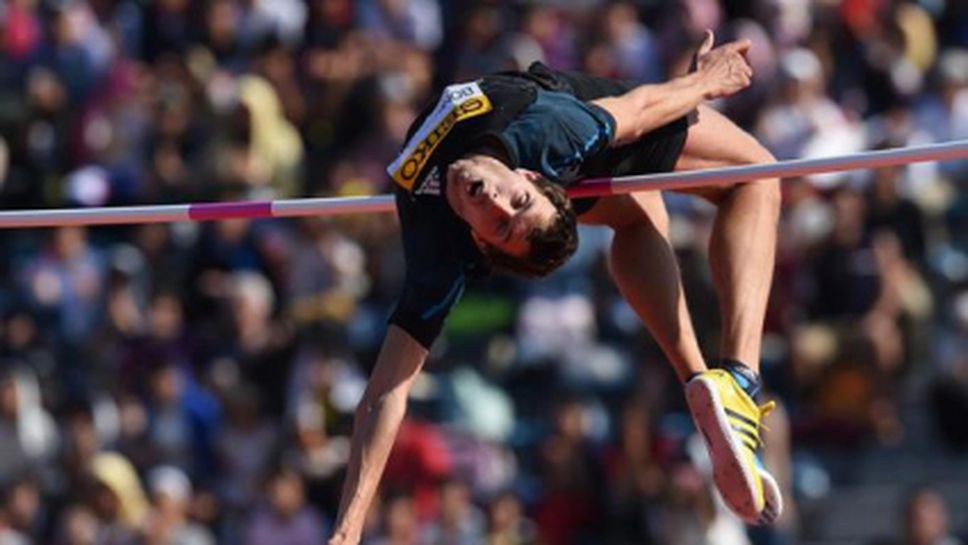 Бондаренко спечели в дуел с Баршим с най-добър резултат в скока на височина за последните 20 г.