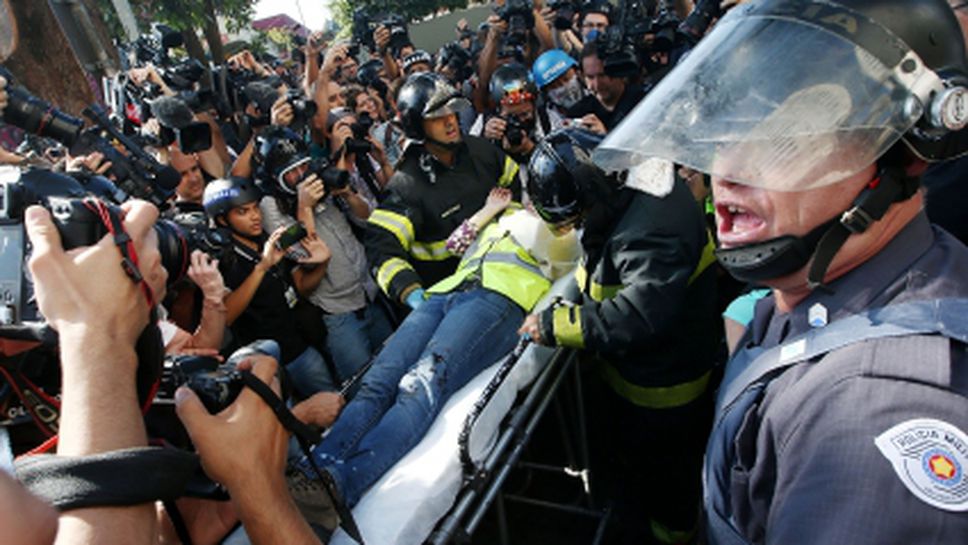 Полицията в Бразилия разследва предполагаемо изнасилване на гражданка от САЩ