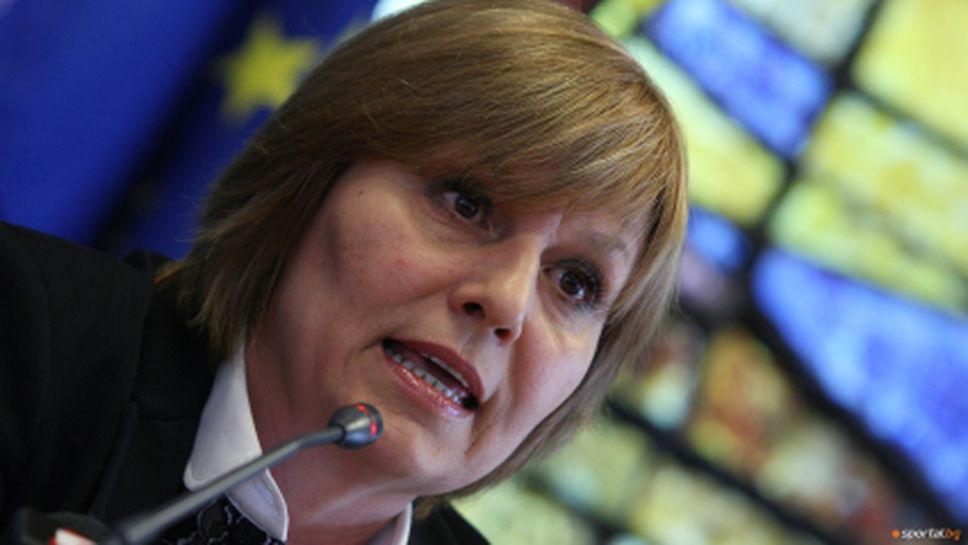 Министър Георгиева поздрави ръководството на БФ Конен спорт