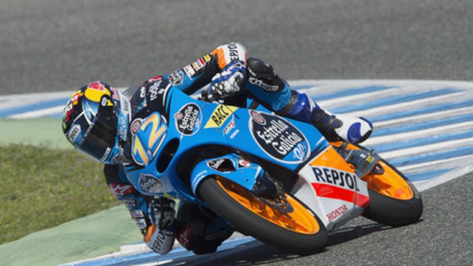 Алекс Маркес спечели Гран при на Каталуня