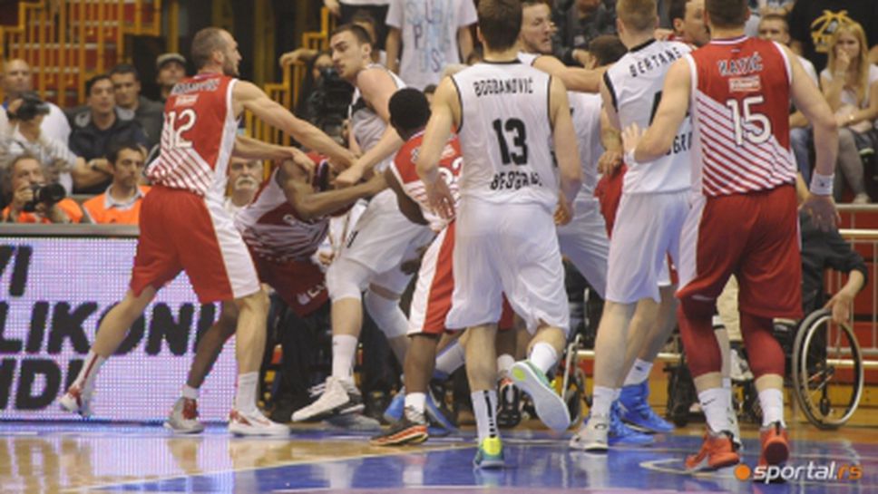 Скандали и бой белязаха Звезда - Партизан (видео)