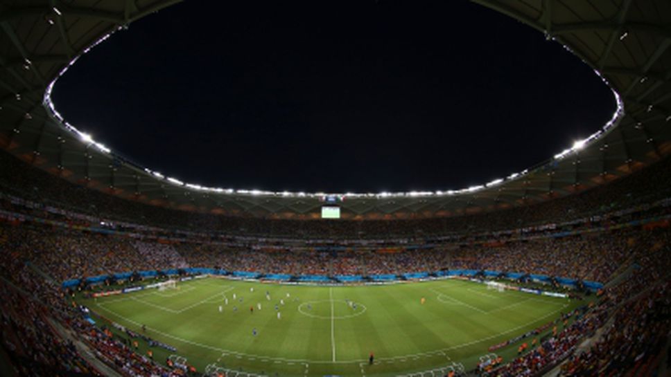 97% от от стадионите в Бразилия са били пълни до момента