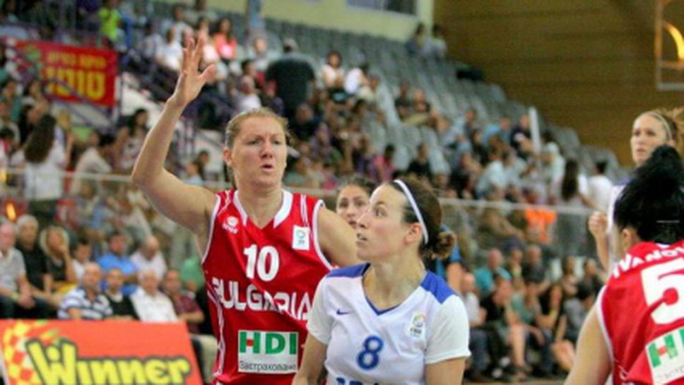 Втора загуба за България, Израел излъга "лъвиците" в края