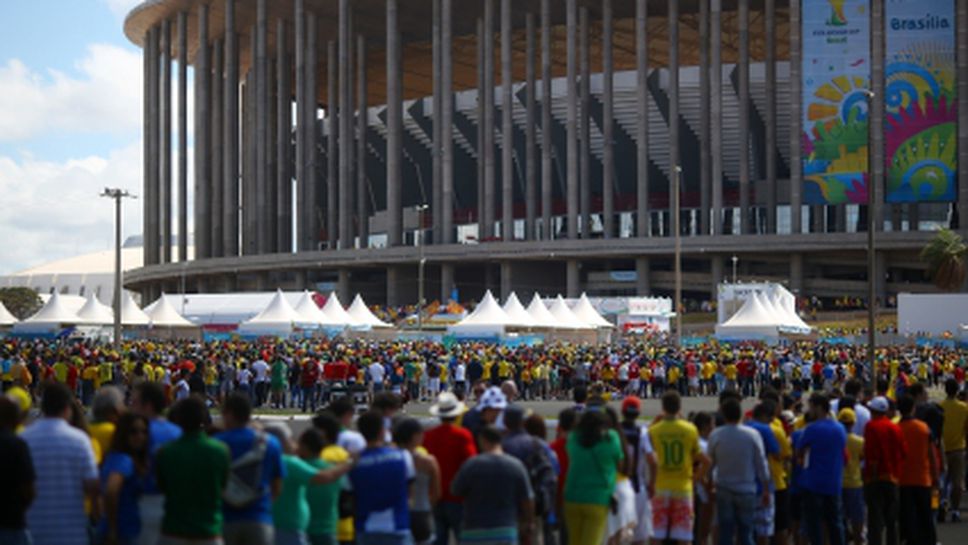 Хиляди фенове пропуснаха началото на мача Швейцария - Еквадор заради мерките за сигурност