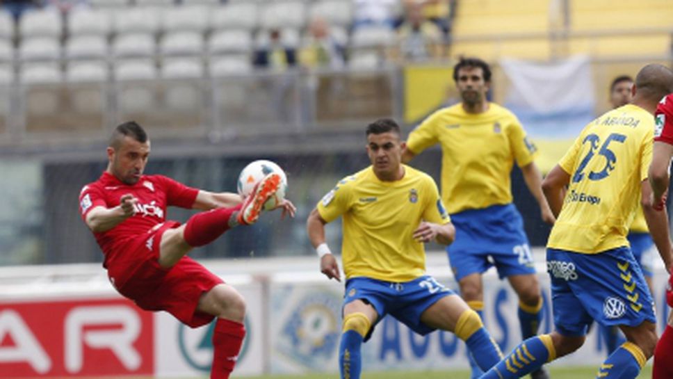 Лас Палмас е на финал в плейофа за влизане в Примера