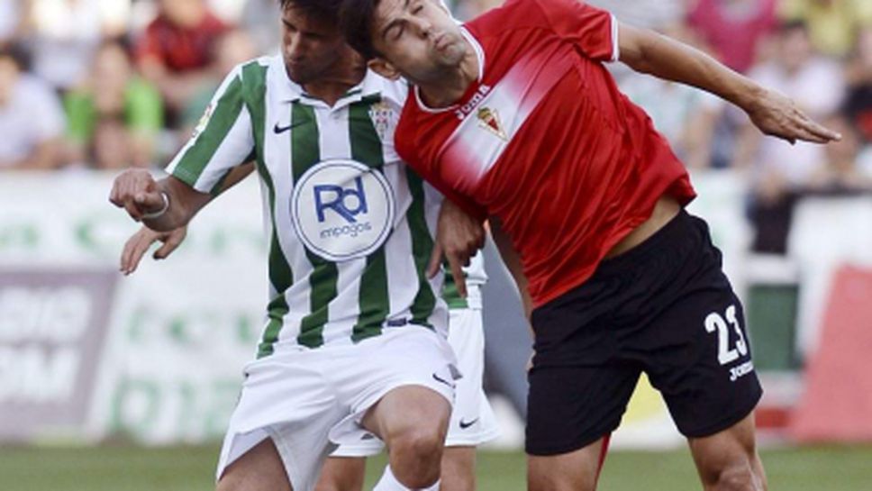 Кордоба сломи Мурсия като гост и ще играе финал за влизане в Примера