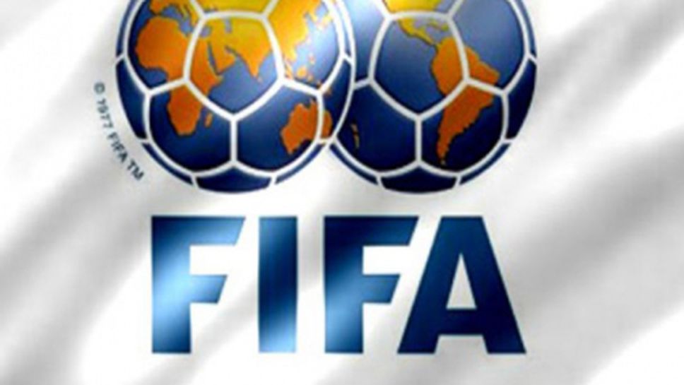 ФИФА обмисля въвеждане на ново правило за оспорване на засади