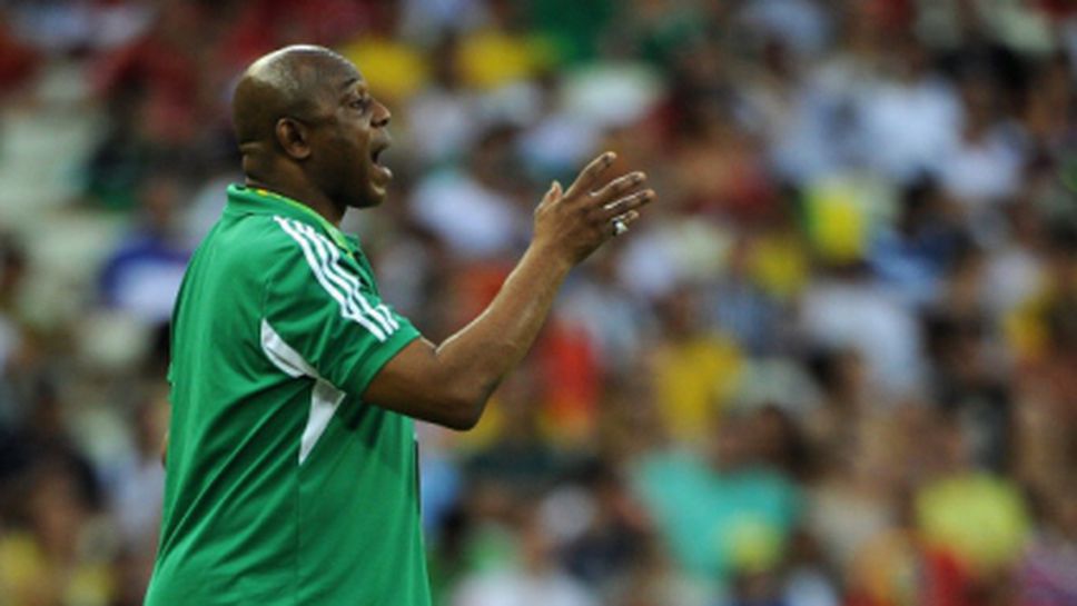 Селекционерът на Нигерия: Време е африкански отбор да спечели титлата