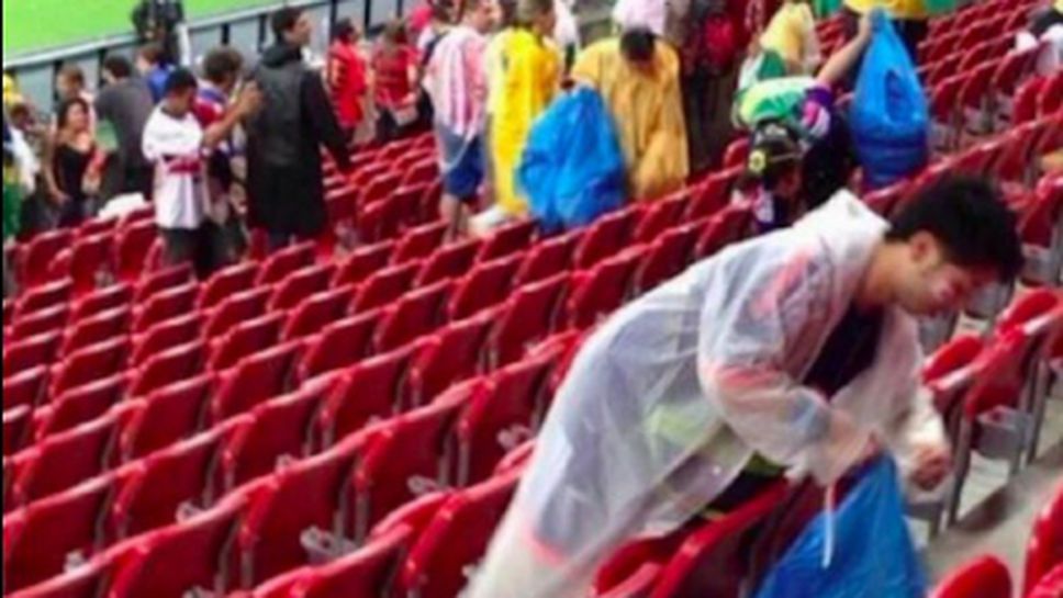 Японските фенове са световен пример