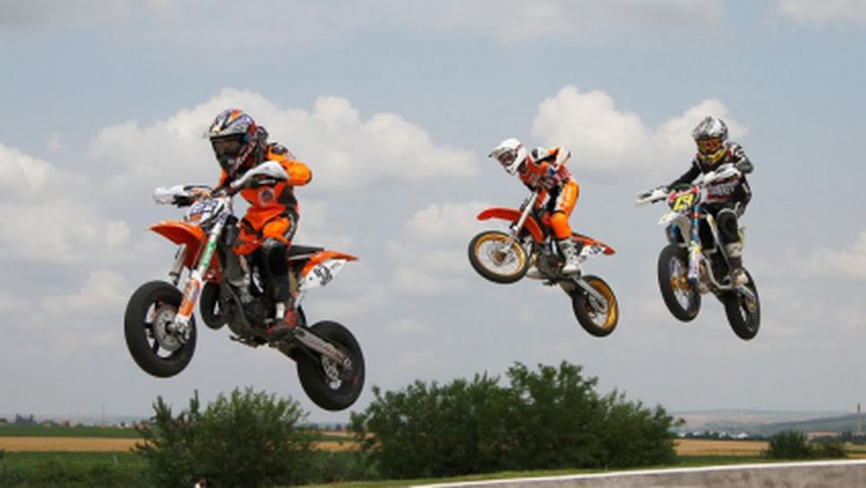 Със страхотни състезания завърши Гран при България в Плевен