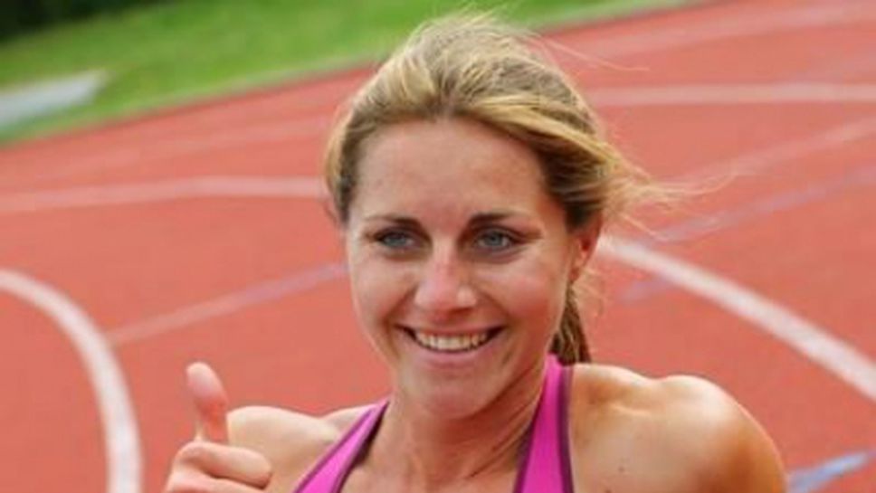 Касянов и Клучинова триумфираха в Кладно