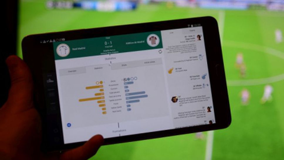 Samsung превзема света на футбола с приложението "Kick"