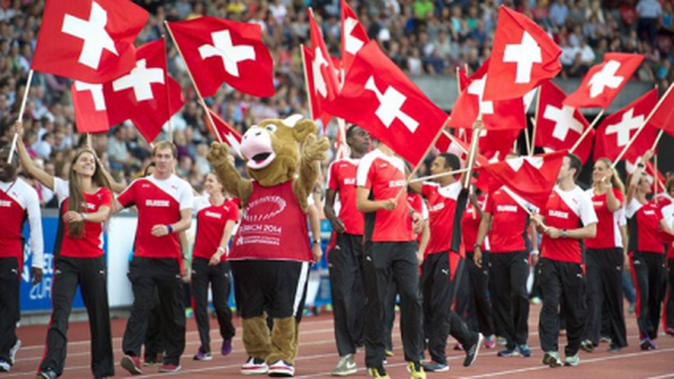 Пуснаха в продажба билетите за ЕП по лека атлетика